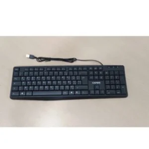 USB CAPSY M.MEDIA KB239