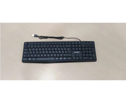USB CAPSY M.MEDIA KB239