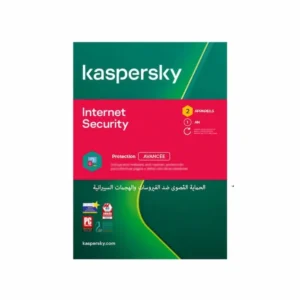 ANTIVIRUS KASPERSKY 2 POSTES