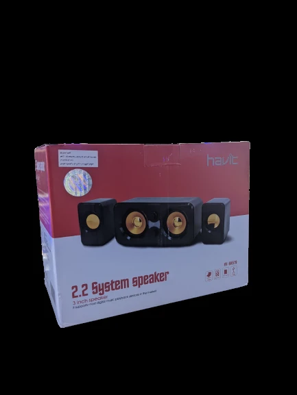 BAFFLE HAVIT 576