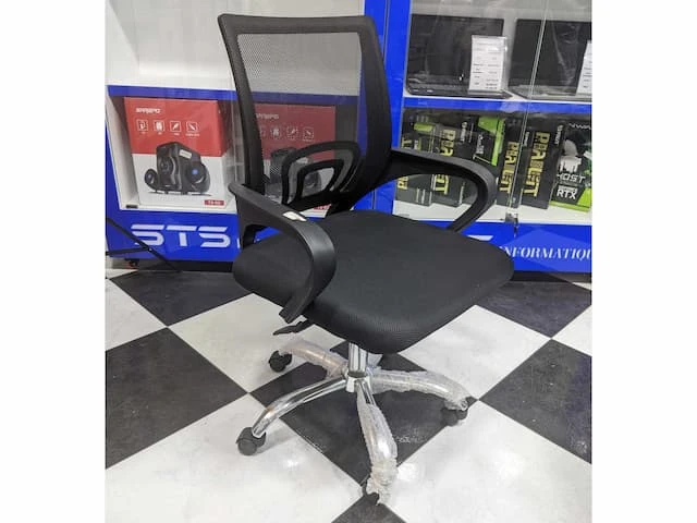 CHAISE 938 FILET NOIR