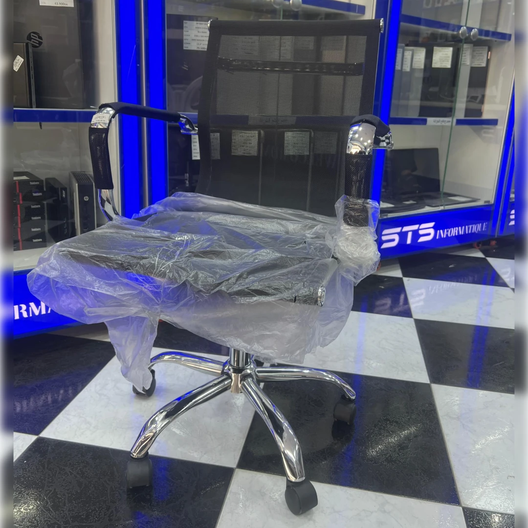 CHAISE STAR 2044S – Image 2