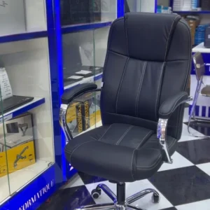 CHAISE STAR 2619