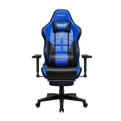 CHAISE STAR GAMER KIROGI 2076 – Image 11