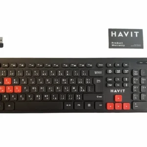 CLAVIER SANS FIL HAVIT KB660G