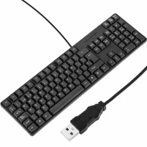 CLAVIER USB SIMPLE