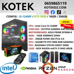 CONFIG PC GAMER – i5-12400F / RTX 5050 8GB / 16GB RAM DDR4 / 256GB SSD NVME