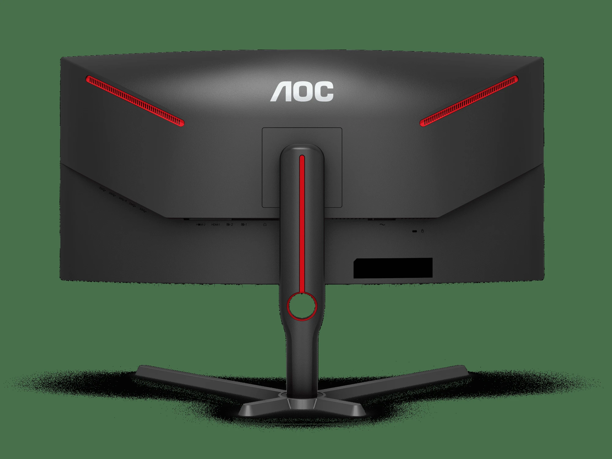 ECRAN AOC 34" 2K ULTRAWIDE CU34G3S 165HZ 1MS CURVED – Image 6