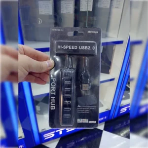 HUB USB 7 SORTIES 2.0