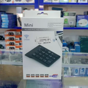 PAVE NUMERIQUE K2