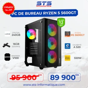 PC DE BUREAU RYZEN 5 5600GT / A520 ASUS / CORSAIR 16G 3200 /SSD 240 CRUCIAL /550W /VECTOR V100