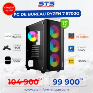PC DE BUREAU RYZEN 7 5700G / A520 ASUS / CORSAIR 16G 3200 /SSD 240 CRUCIAL /550W /RAIDMAX VECTOR 217