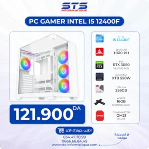 PC DZ | PC GAMER I5