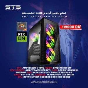 PC GAMER AMD® RYZEN™ 5 5500 (3.6 GHz / 4.2 GHz) 16 Go SSD 256 Go NVIDIA® GeForce™ RTX® 3050