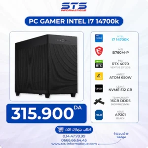 PC GAMER INTEL I7 14700k / MSI B760M-P / MSI RTX 4070 VENTUS 2X 12GB / ANTEC ATOM 650W / LEXAR NVME 512 GB / Teamgroup Ddr5 16GB 5600MHZ / ASUS AP201