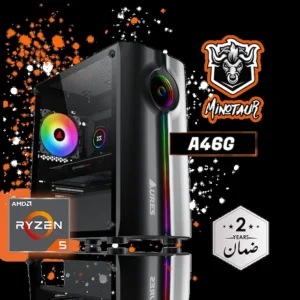PC GAMER | PC GAMING AURES GAMING MINOTAUR A46G / R5 4600G / B450 / 8 / 120 + ACCESSOIRES