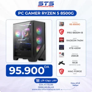 PC GAMER RYZEN 5 8500G / MSI PRO B650M-B / AMD RADEON 740M / RAIDMAX Xtb 450W / DAHUA 256GB / Adata 2x8GB 4800MHZ / Boitier Msi Mag Forge A120