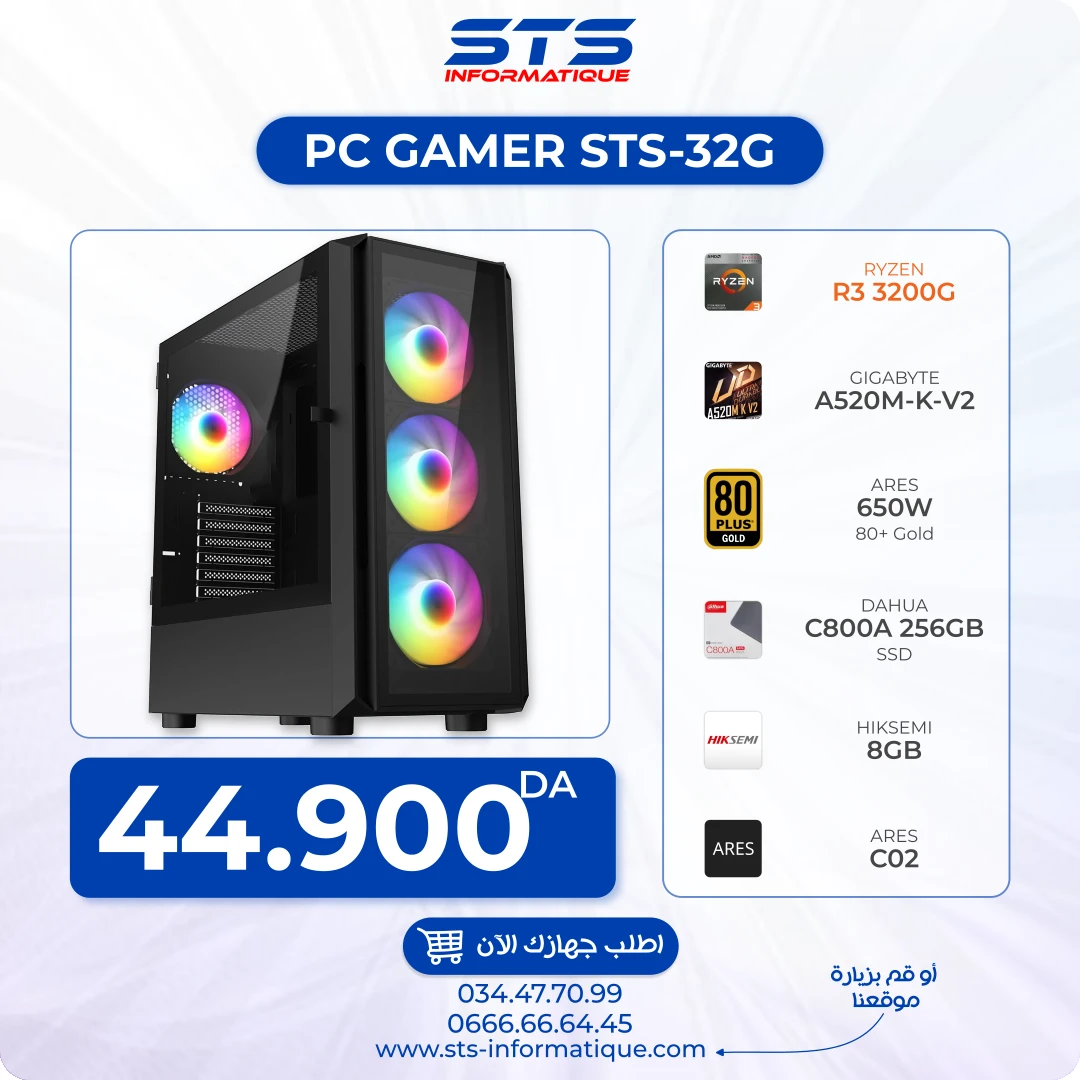 PC GAMER STS-32G / R3 3200G / A520 GIGABYTE / 8GB HIKSEMI / SSD 256 GB DAHUA / 650W / ARES C02 – Image 2