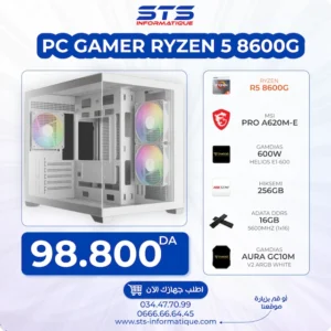 PC GAMER STS R5 8600G / MSI PRO A620M-E / GAMDIAS 600W / 16GB ADATA DDR5 / SSD 256 GB HIKSEMI / GAMDIAS AURA GC10M V2 ARGB WHITE