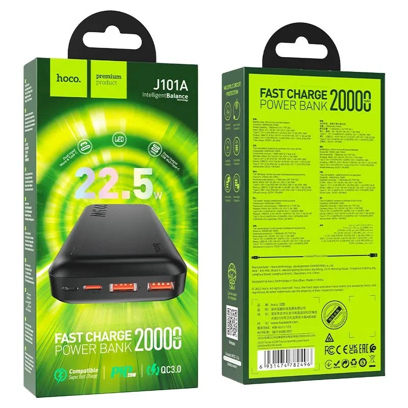 POWER BANK 20000 HOCO 22.5W J101A – Image 3