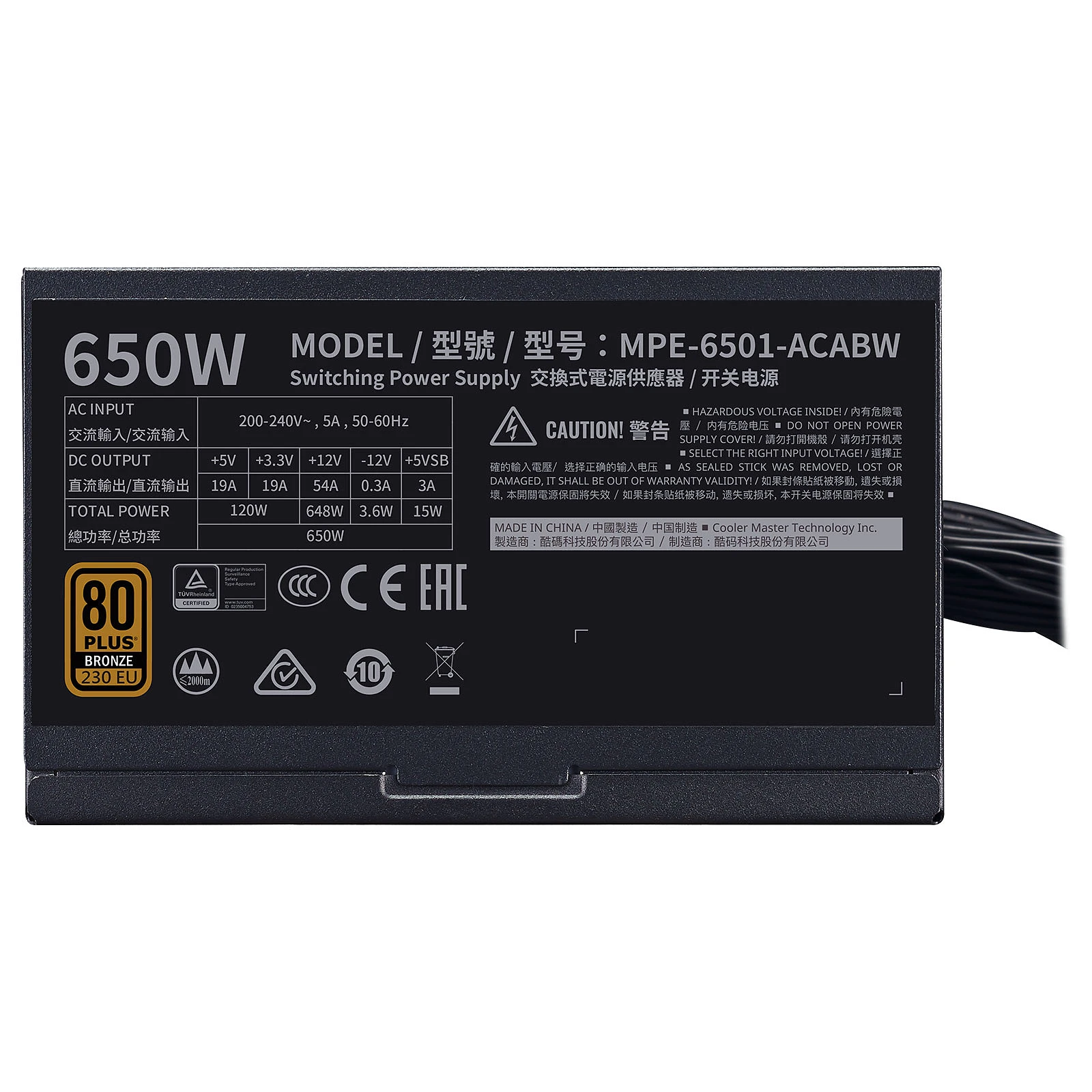 PSU COOLER MASTER 650W 80+ BRONZE – Image 4