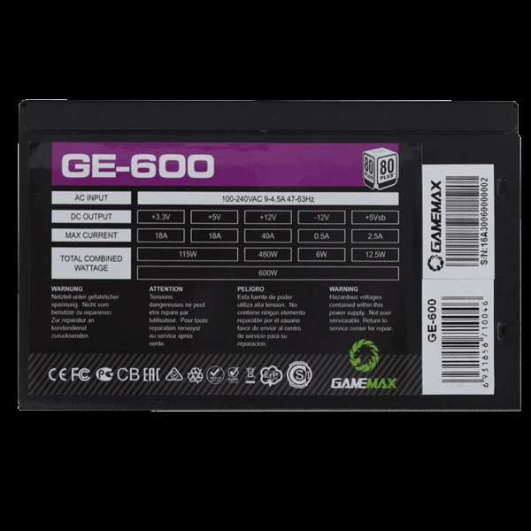 PSU GAMEMAX GE- 600W – Image 2