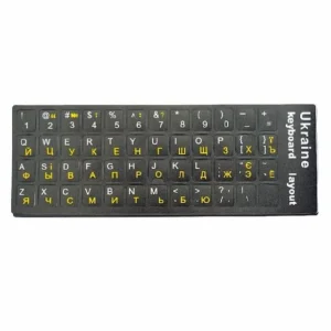 STICKER POUR CLAVIER PC EN COULEUR